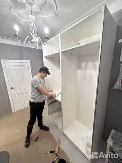 Сборка и разборка мебели