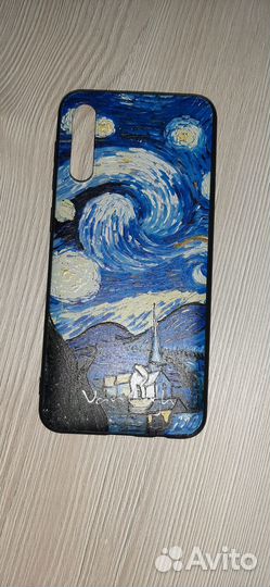 Чехол для телефона