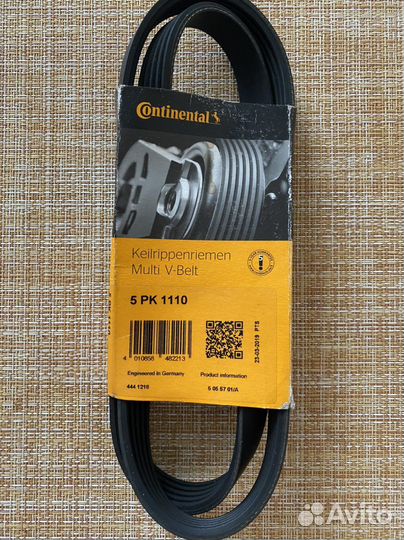 Поликлиновый ремень 5 PK 1110, на Рено Логан