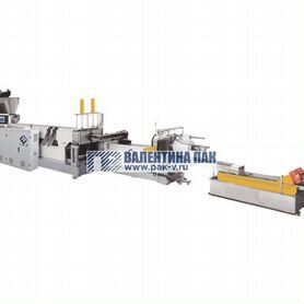 Линии грануляции сжатой пленки IET-180/200