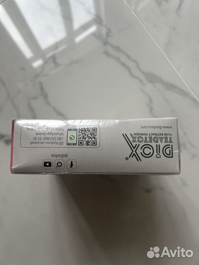 Чай для похудения