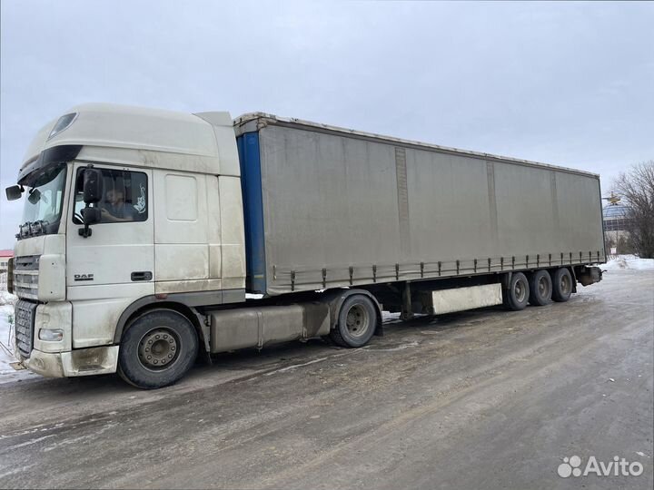 Негабаритные перевозки фуры, грузовики от 200кг