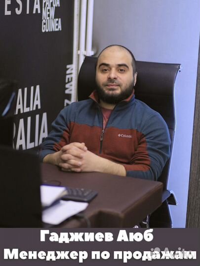 Балансировка Сивик Start