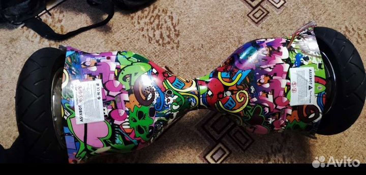 Гироскутер