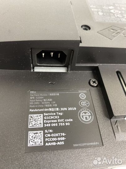 Мониторы Dell 22’FullHD 49шт