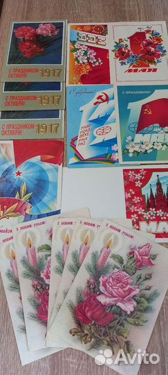 Открытки разные СССР