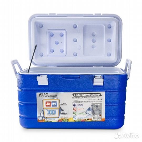 Термоконтейнер AVS IB-40