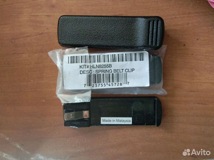 Скобы(крепление рации)