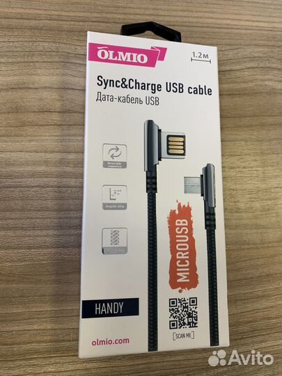 Кабель olmio microusb