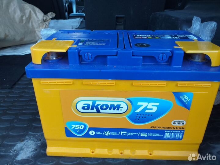 аккумулятор варта 40ач а14. 70 rocket efb аккумулятор. Rocket smf 62l-l2. новоуральск мопед аккумулятор новоуральск. 6-dm-150 тяговый аккумулятор.