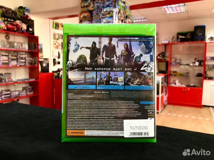 Диск Xbox One Watch Dogs 2 (Новый)
