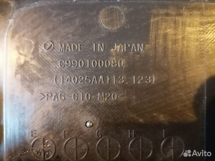 Декоративная крышка двс 14025-AA113 Subaru Legacy