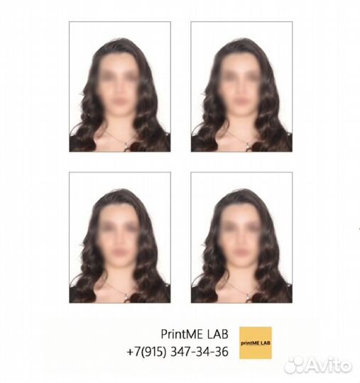 Красивое фото на документы