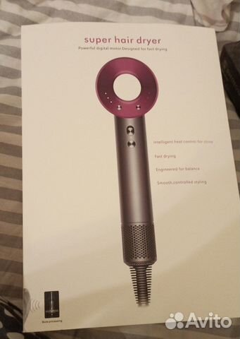 Фен стайлер для волос