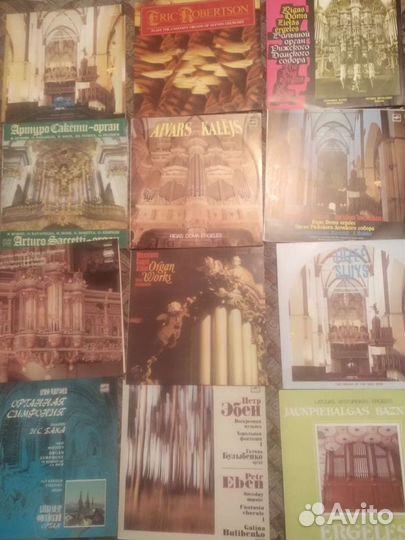 Орган, Вокал, Ф-но, Классика - коллекция винила