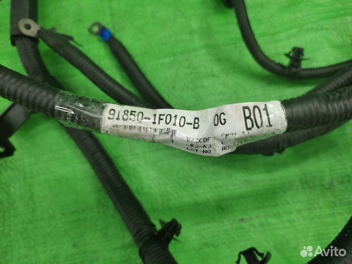 Клемма аккумулятора Kia Sportage 2 2004-2010