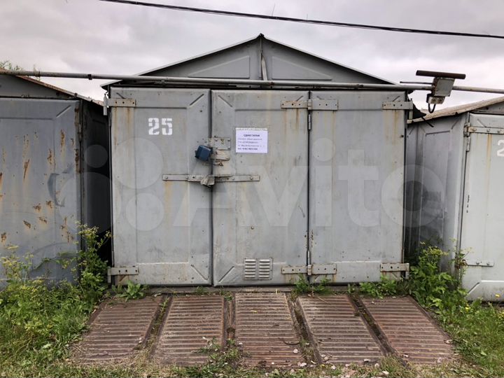 Гараж, 18 м²