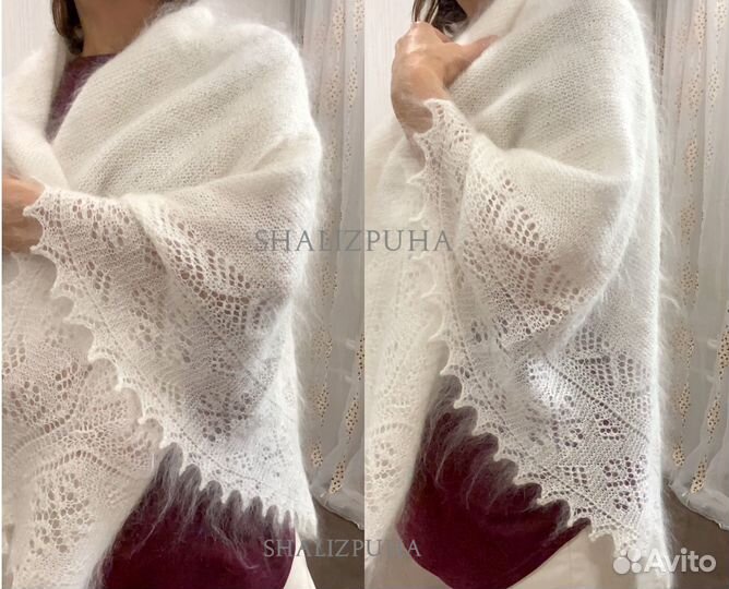 Пуховый платок шаль