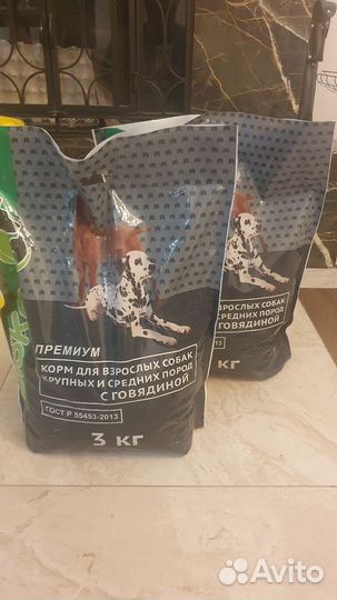 Корм для собак