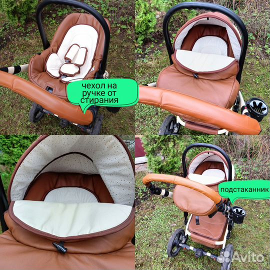 Коляска Vikalex Ferrone Leather 3 в 1