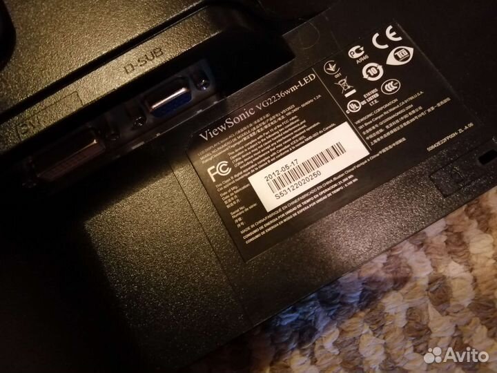 Монитор ViewSonic/LG - ips225