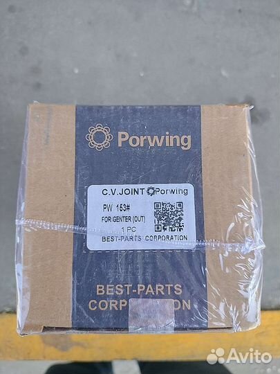 Шрус внутренний Lacetti Gentra Nexia 1.6 мкп