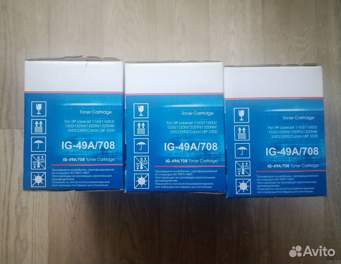 Картриджи Imagine Graphics IG-49A / 708