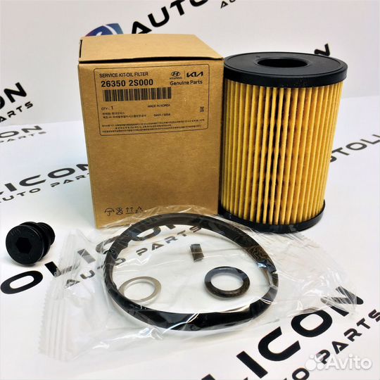 Комплект то Hyundai Tucson 4 / KIA Sportage 5 (фил