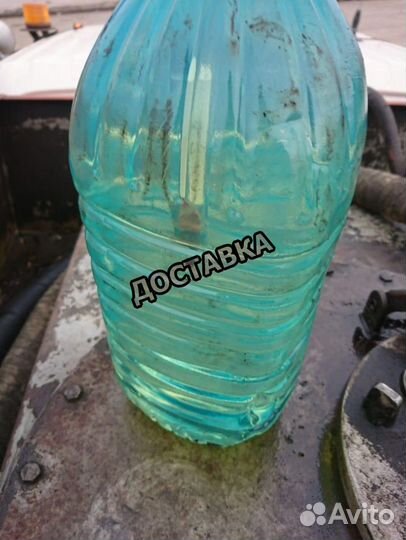 Дизельное топливо