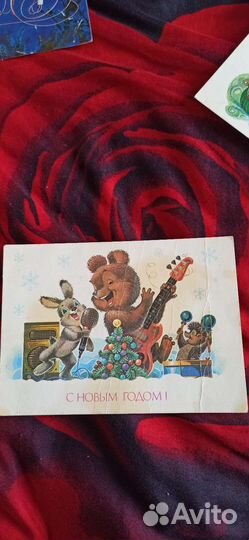 Открытки СССР