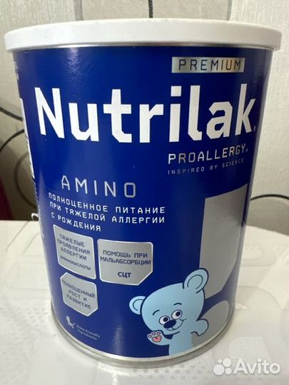 Смесь нутрилак амино