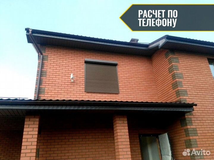 Рольставни от производителя