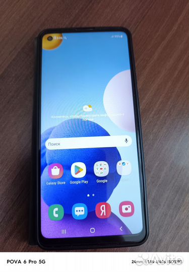 Samsung Galaxy A21s, 3/32 ГБ