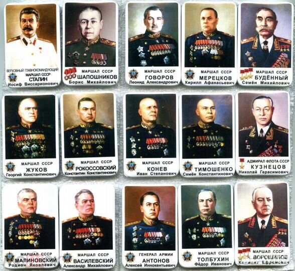 Закатные значки. Личности, 3ч