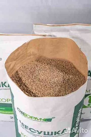 Комбикорм для крс и птиц только опт