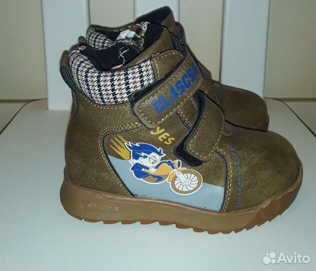 Ботинки для мальчика