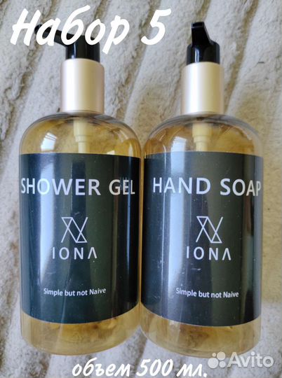 Дозаторы для жидкого мыла и геля д/душа