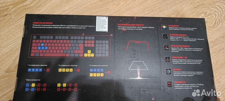 Bloody b150n клавиатура a4tech