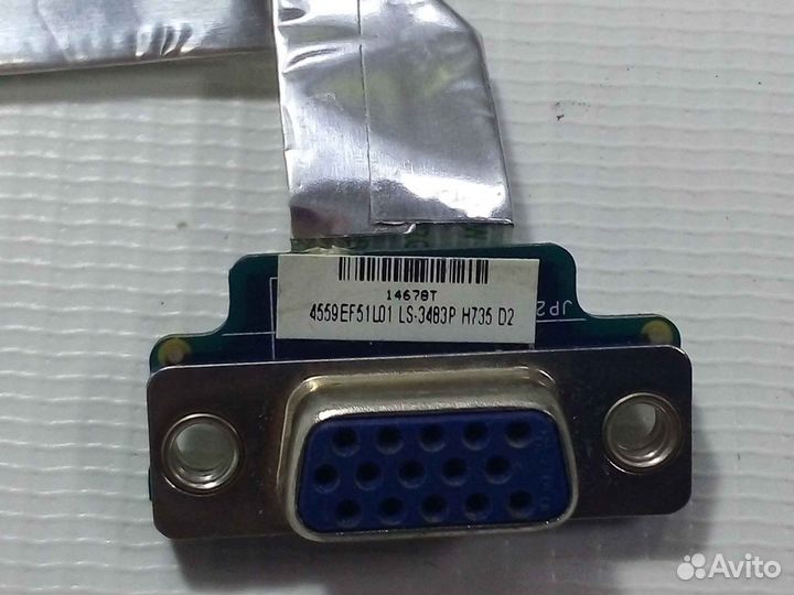 Разъем VGA для Toshiba A200