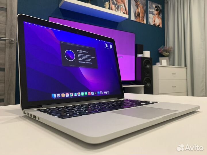 Macbook Pro 13 2015