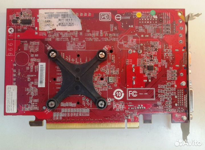 Видеокарта MSI GeForce 8500GT 256 Мб