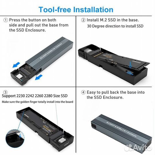 Переходник USB 3.1 / M.2 nvme ngff SATA