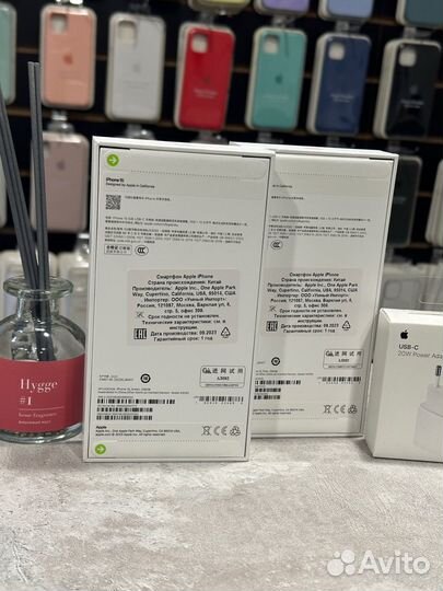 iPhone 15, 256 ГБ