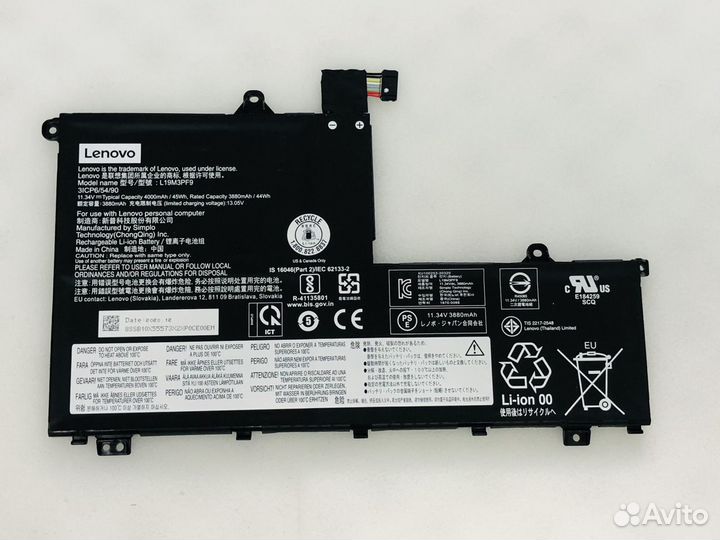 Аккумулятор для ноутбука Lenovo ThinkBook L19M3PF9
