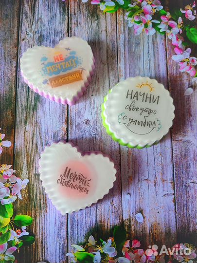 Мыло кусковое Ручной работы