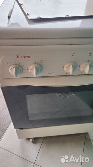 Плита газовая gefest 1200 C5