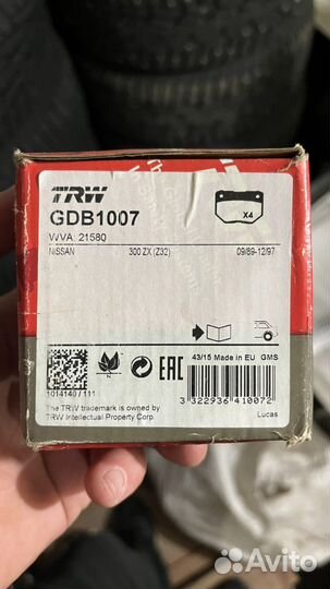 Тормозные колодки nissan 300 ZX (Z32) TRW Новые