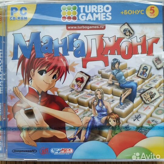 Компьютерные игры PC Turbo Games 