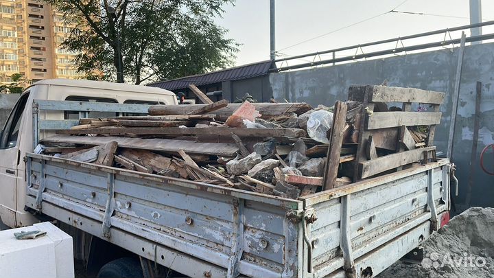 Вывоз мусора