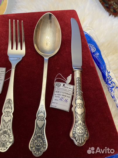 Набор столовых приборов серебро 925 пробы